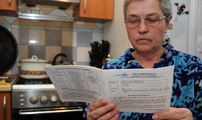 Наличие имущества и машины не отменяет субсидию, – Кабмин