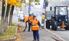 В Киеве создадут кадровый резерв начальников ЖЭКов