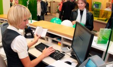 USAID проверит украинские банки