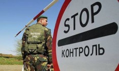 Госпогранслужба увеличит количество постов на границе с РФ