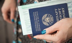 В Беларуси пересчитают тунеядцев