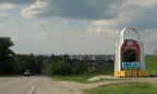 В Укравтодоре готовятся к строительству первой платной дороги