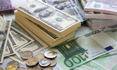 Германия инвестирует $10 млн в предприятия Украины