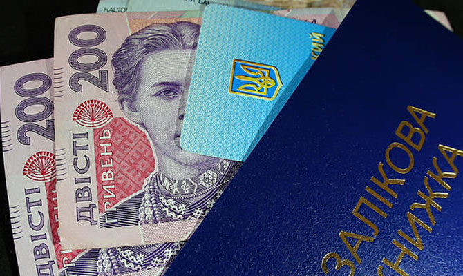 Минфин сократит количество получателей стипендий