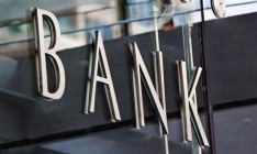 Укрстройинвестбанк увеличил уставный капитал до 200 млн грн