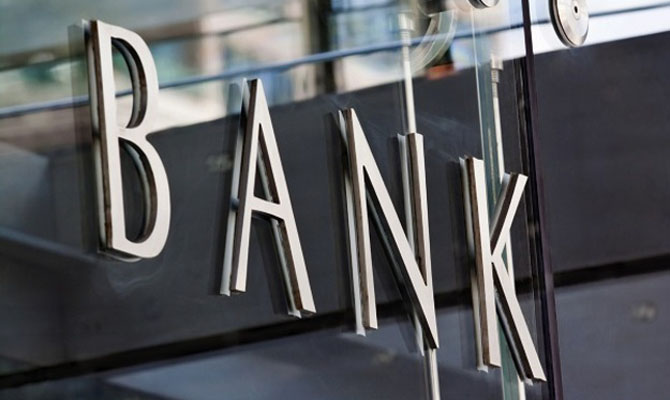 Укрстройинвестбанк увеличил уставный капитал до 200 млн грн