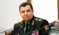 Полторак назвал российско-белорусские учения угрозой для Украины