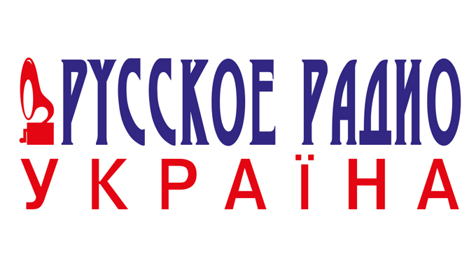 Нацсовет разрешил «Русскому Радио» вещать в Авдеевке и Марьинке