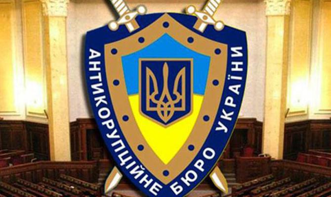 НАБУ требует суд признать недействительными сделки предприятий ТЭК на 1 млрд грн