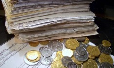 В Кабмине назвали уровень расчетов населения за услуги ЖКХ