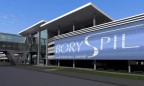 Многоуровневый паркинг в аэропорту Борисполь заработает к концу 2018 года