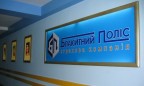 Нацкомфинуслуг аннулировала лицензию СК «Блакитный полис»