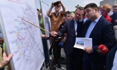 Гройсман ждет идеальных дорог в Украине через 3-5 лет