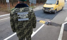 На украинской границе за годы независимости задержали 120 тыс. незаконных мигрантов