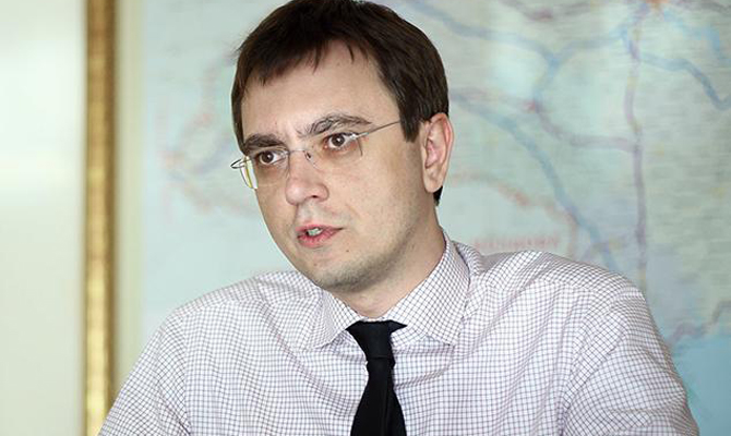 В Министерстве инфраструктуры создадут три новых директората