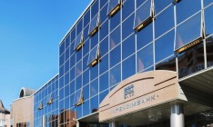 Украина погасит долги Донецка перед госбанком