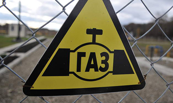 Кабмин продолжает переговоры с МВФ по цене на газ