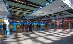 МАУ ввела дополнительную оплату еще за одну услугу