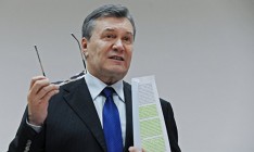 Януковичу назначили нового адвоката