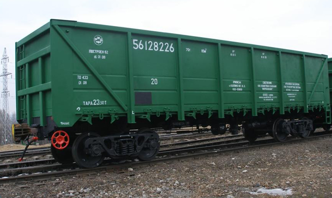 «Укрзализныця» потратит 3 млрд гривен на закупку 2,5 тыс. полувагонов