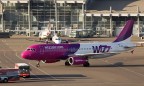 Wizz Air распродает билеты со скидкой