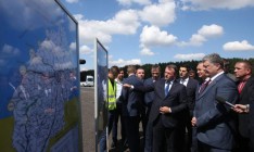Порошенко пообещал выделить 30 млрд гривен на ремонт украинских дорог