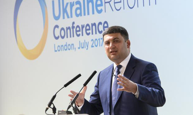 Правительство заложило в бюджет 1 млрд гривен на реформу начального образования, - Гройсман