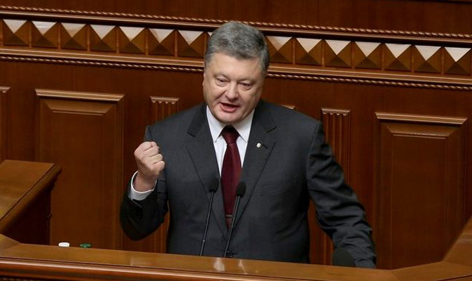 Президент в сентябре выступит с обращением к Раде