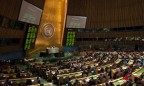 Молдова хочет обсудить вывод российских войск из Приднестровья на Ассамблее ООН