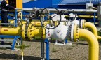 Кабмин увеличит уставный капитал «Магистральные газопроводы Украины»