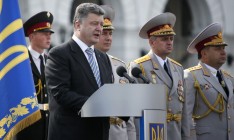 Порошенко анонсировал программу вооруженного переоснащения армии