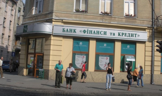 В России Интерпол задержал топ-менеджера банка «Финансы и кредит»