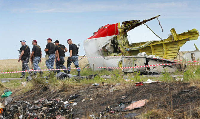 Россия передала следователям дополнительные данные по катастрофе МН17