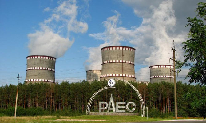 Четвертый энергоблок Ровенской АЭС отключен от сети