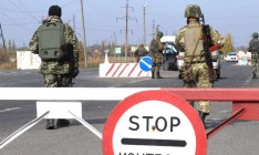 На КПВВ в Донецкой области задержали трех украинцев