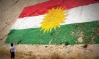 Украина открыла почетное консульство в Иракском Курдистане