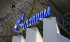 «Газпром» обжаловал штраф АМКУ в Верховном Суде