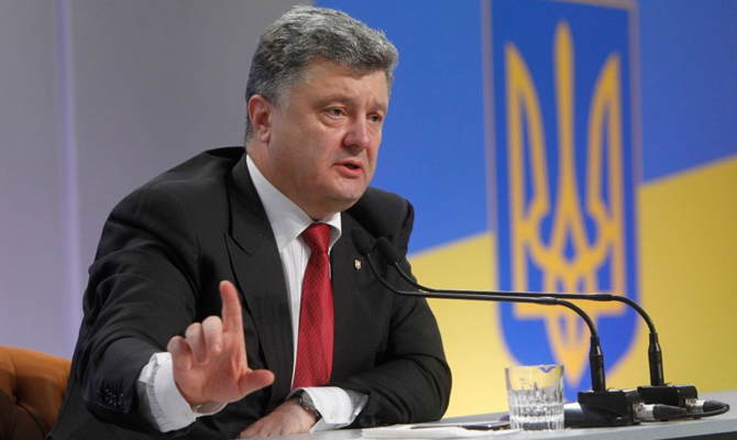 Порошенко назвал причины положительного прогноза Moody's для Украины