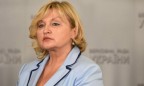 Луценко: Россия будет признана агрессором на законодательном уровне