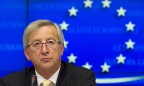 Украины нет в Евросоюзе и НАТО, - Юнкер