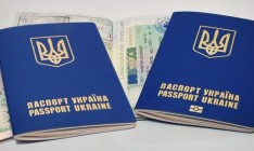 С начала года украинцы оформили около 2,5 млн загранпаспортов, - ГМС