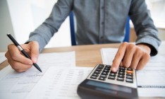 Поступления от ЕСВ превысили плановый показатель на 12,7 млрд грн