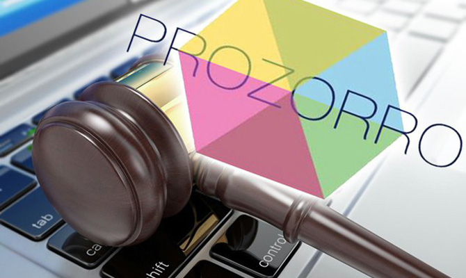 ProZorro начнет анализировать сделки на предмет рисков
