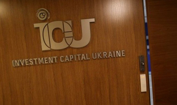 Группа ICU купила 100% акций «УкрСиб Кэпитал Менеджмент»