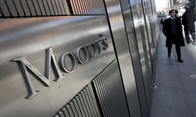 Moody's прогнозирует рост ВВП Украины на 2,5% в 2017-2018 годах