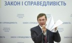 Кабмин уменьшил оклад генпрокурора на 22 тыс. грн