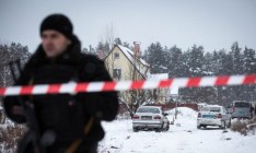 ГПУ объявила 3 должностным лицам Нацполиции подозрения по делу о перестрелке в Княжичах