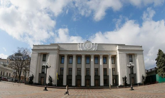 Кабмин определил главные законопроекты новой сессии