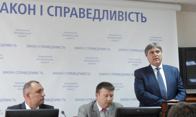 В Житомирской области представили нового-старого прокурора