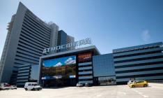 В столице за долги продают ТРЦ и отель